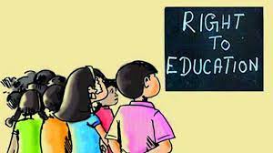 RTE એકટ હેઠળ ધો.૧માં પ્રવેશ મેળવવા માટે રાજ્ય સરકારે આવક મર્યાદામાં વધારો
